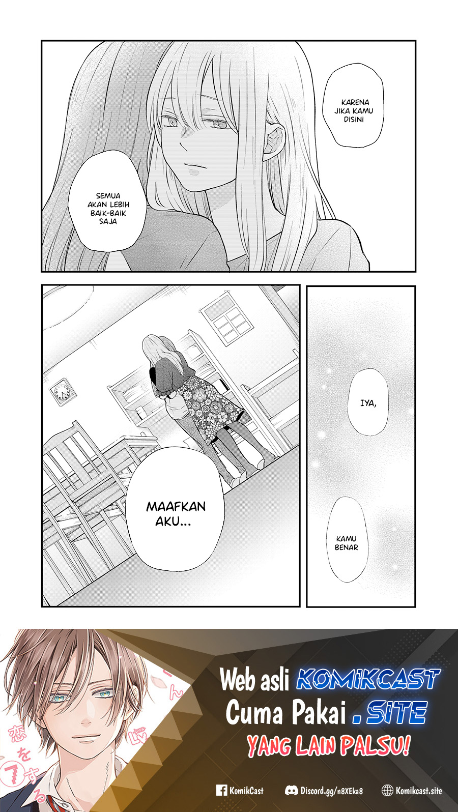 Yamada-kun to Lv999 no Koi wo Suru