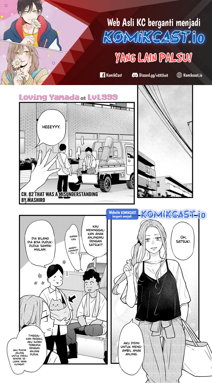Yamada-kun to Lv999 no Koi wo Suru