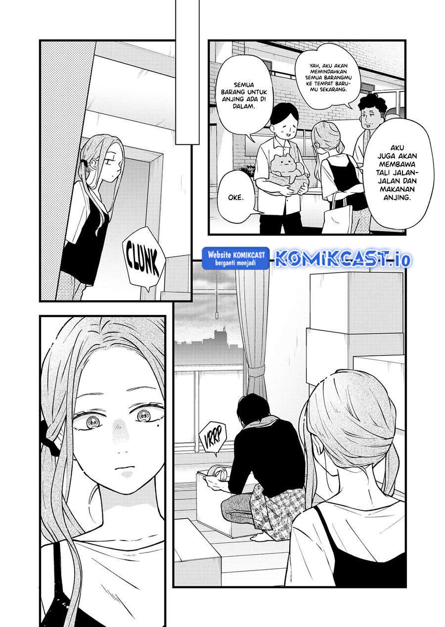 Yamada-kun to Lv999 no Koi wo Suru