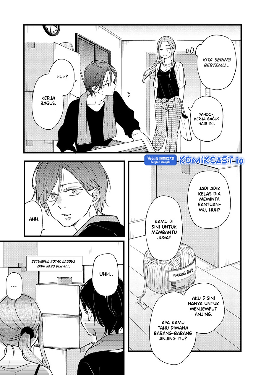 Yamada-kun to Lv999 no Koi wo Suru