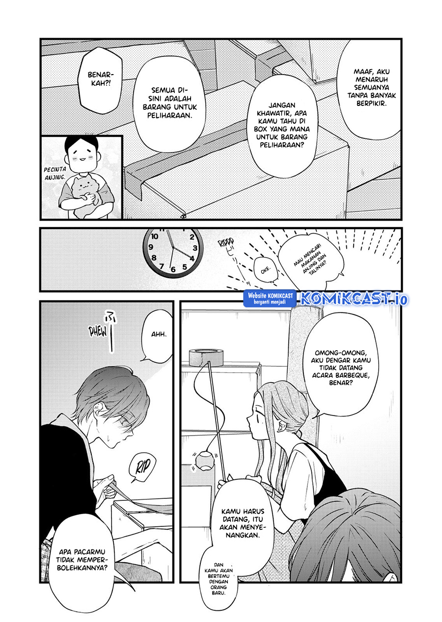 Yamada-kun to Lv999 no Koi wo Suru