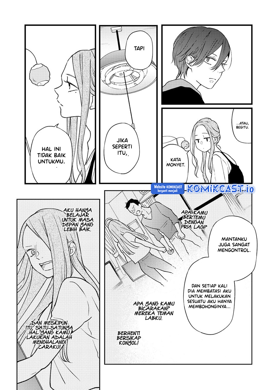 Yamada-kun to Lv999 no Koi wo Suru