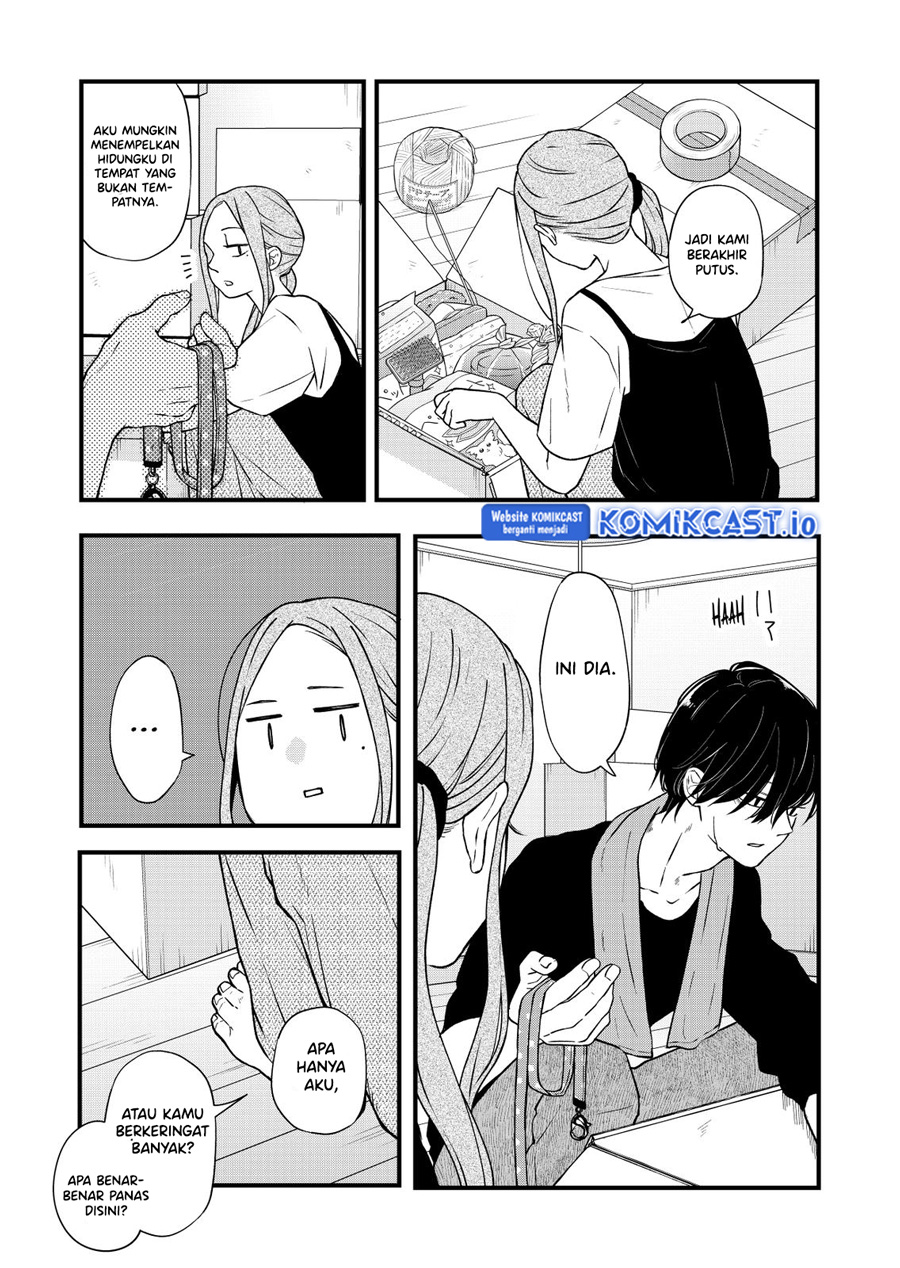 Yamada-kun to Lv999 no Koi wo Suru
