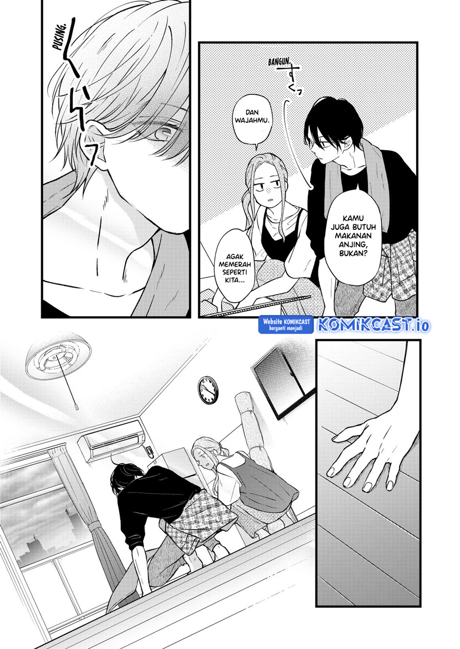Yamada-kun to Lv999 no Koi wo Suru