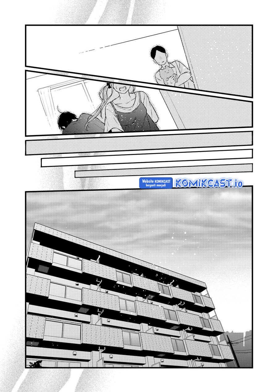 Yamada-kun to Lv999 no Koi wo Suru