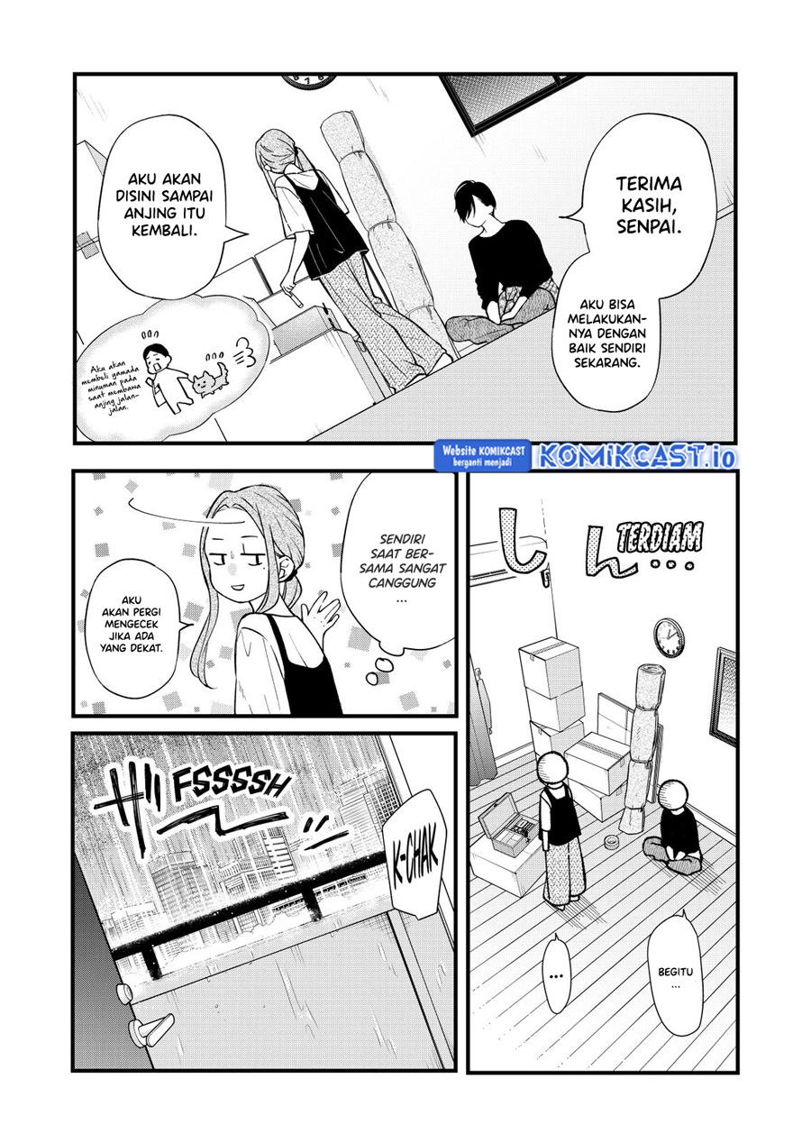 Yamada-kun to Lv999 no Koi wo Suru