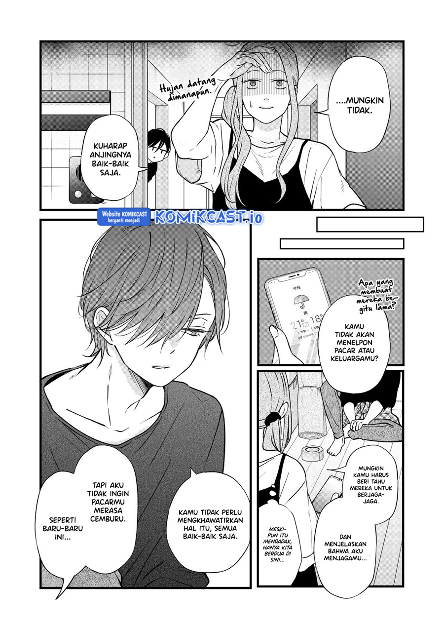 Yamada-kun to Lv999 no Koi wo Suru