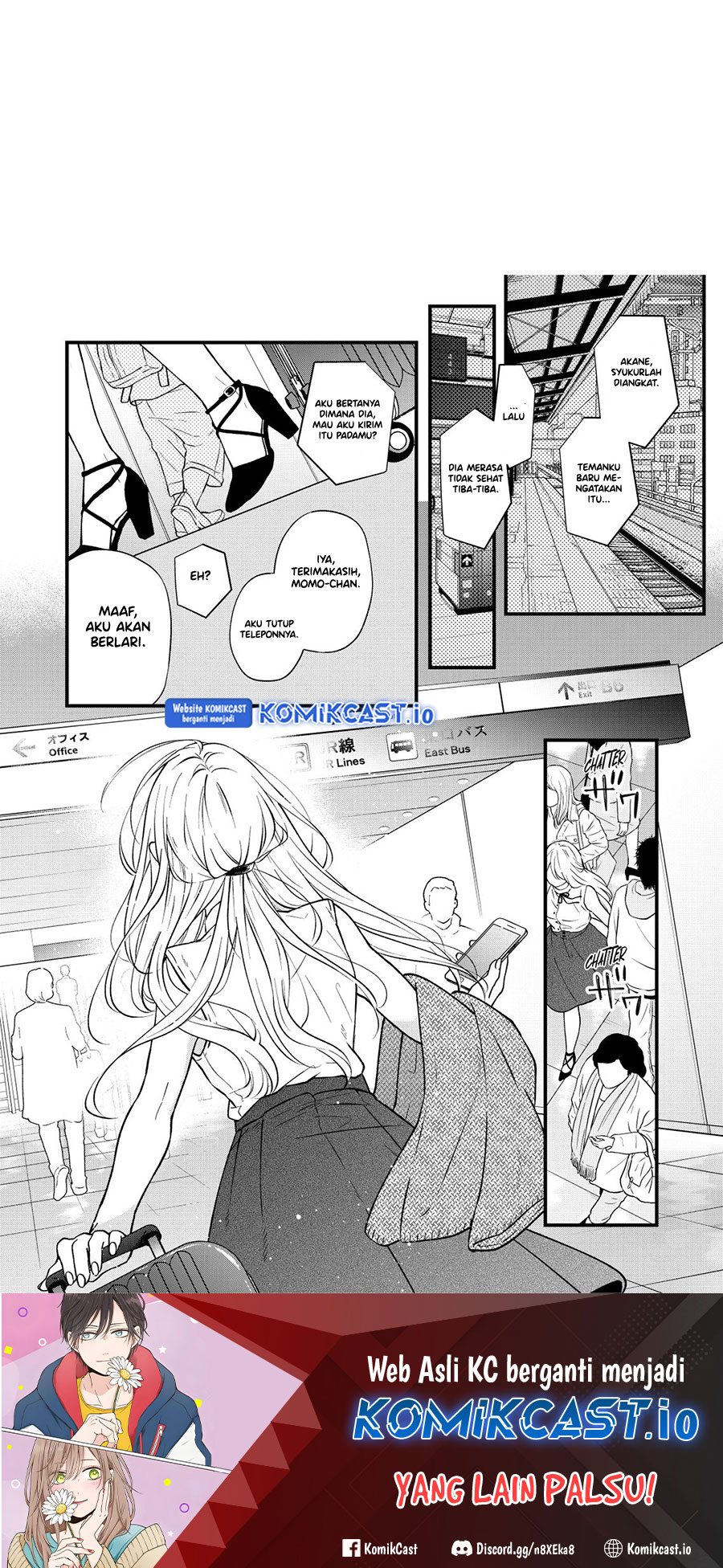 Yamada-kun to Lv999 no Koi wo Suru