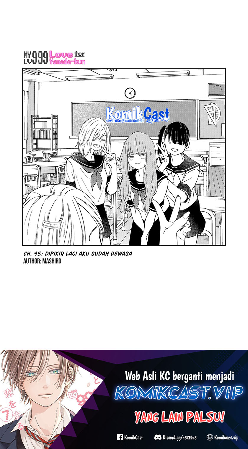 Yamada-kun to Lv999 no Koi wo Suru