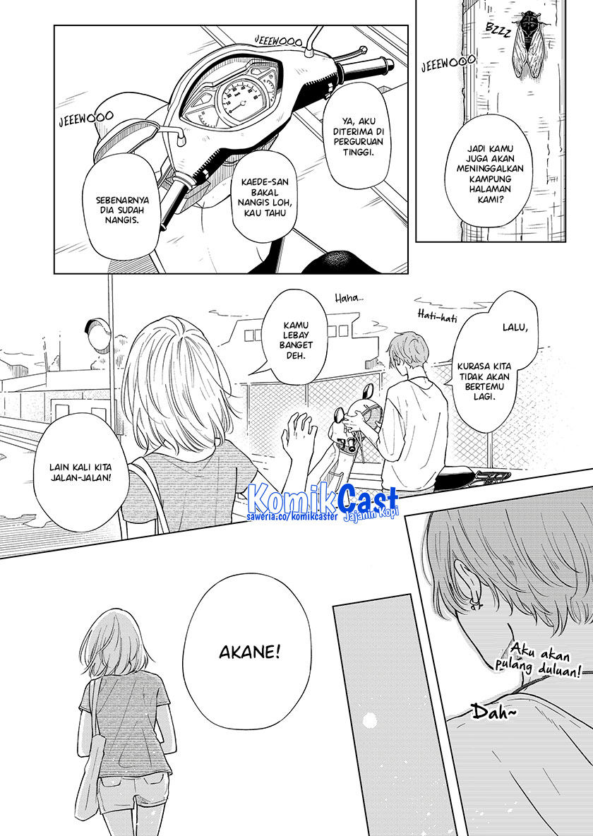Yamada-kun to Lv999 no Koi wo Suru