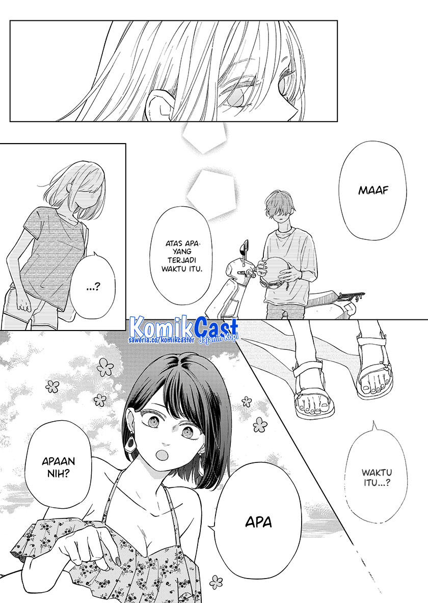 Yamada-kun to Lv999 no Koi wo Suru