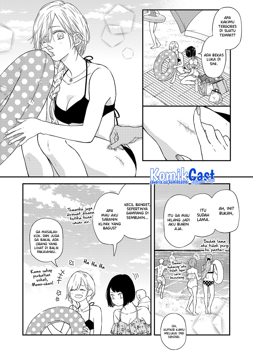 Yamada-kun to Lv999 no Koi wo Suru