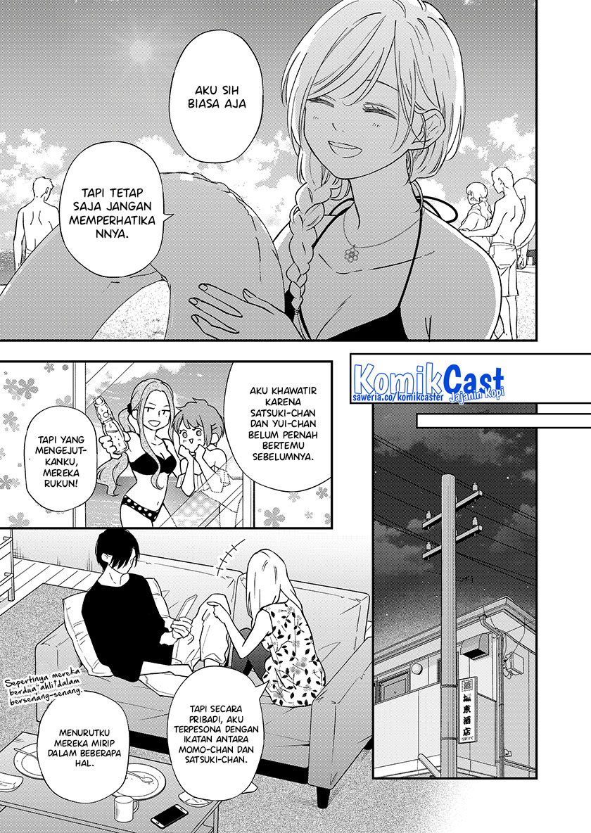Yamada-kun to Lv999 no Koi wo Suru