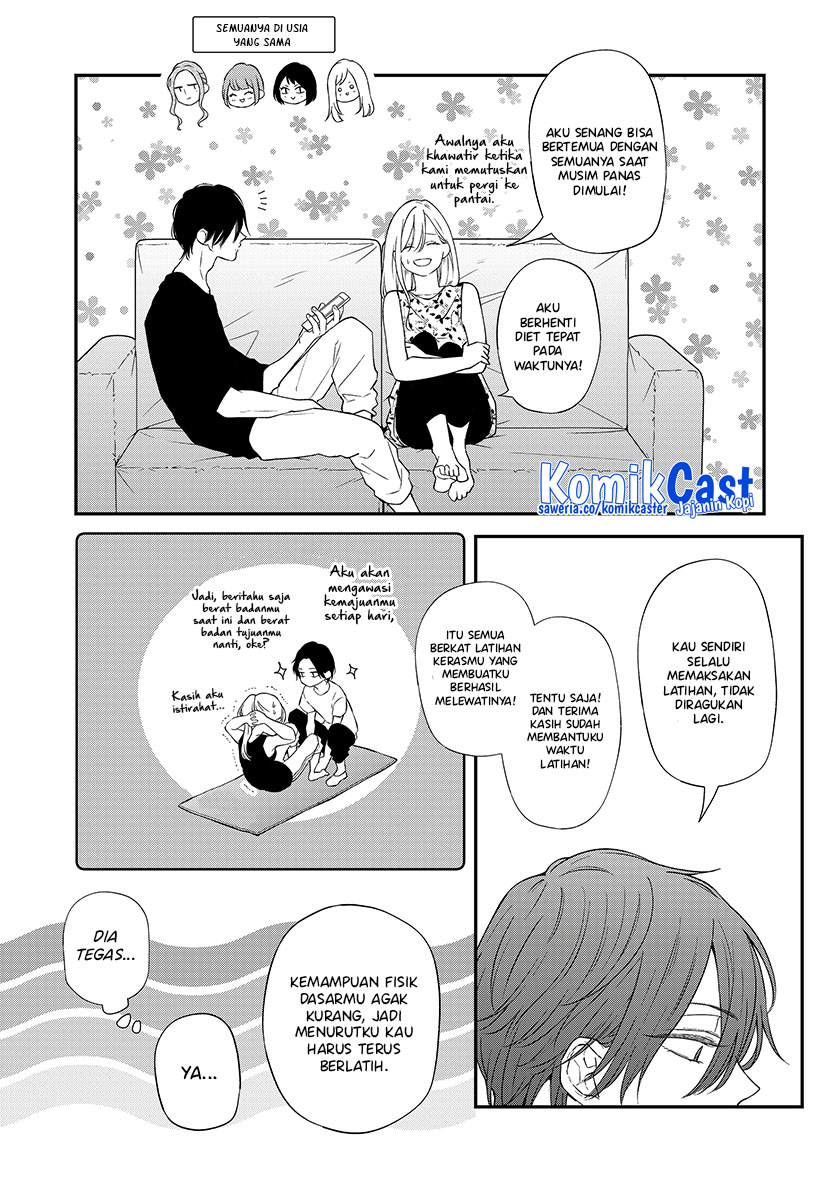Yamada-kun to Lv999 no Koi wo Suru