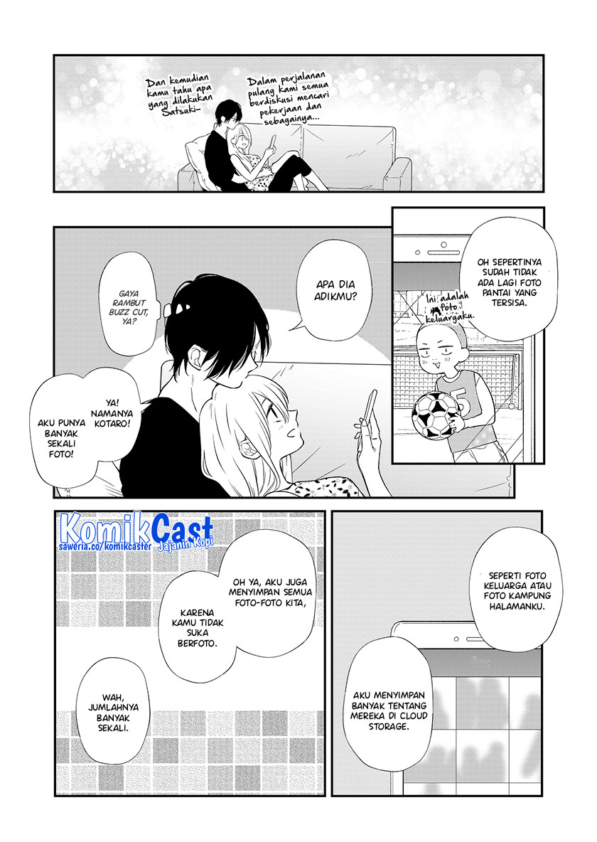 Yamada-kun to Lv999 no Koi wo Suru