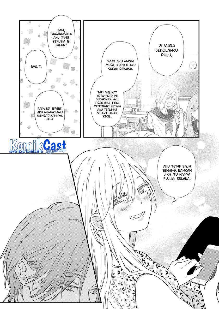 Yamada-kun to Lv999 no Koi wo Suru