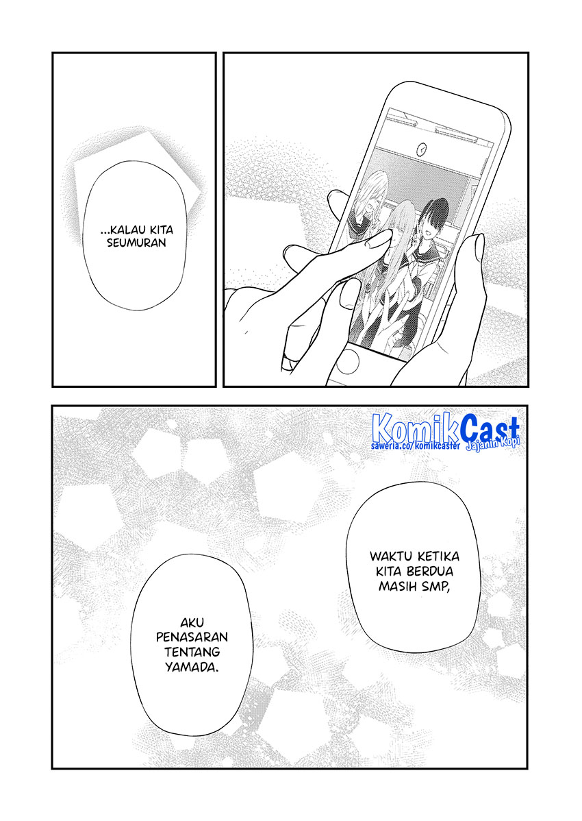 Yamada-kun to Lv999 no Koi wo Suru