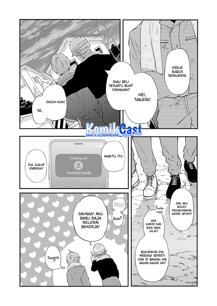 Yamada-kun to Lv999 no Koi wo Suru