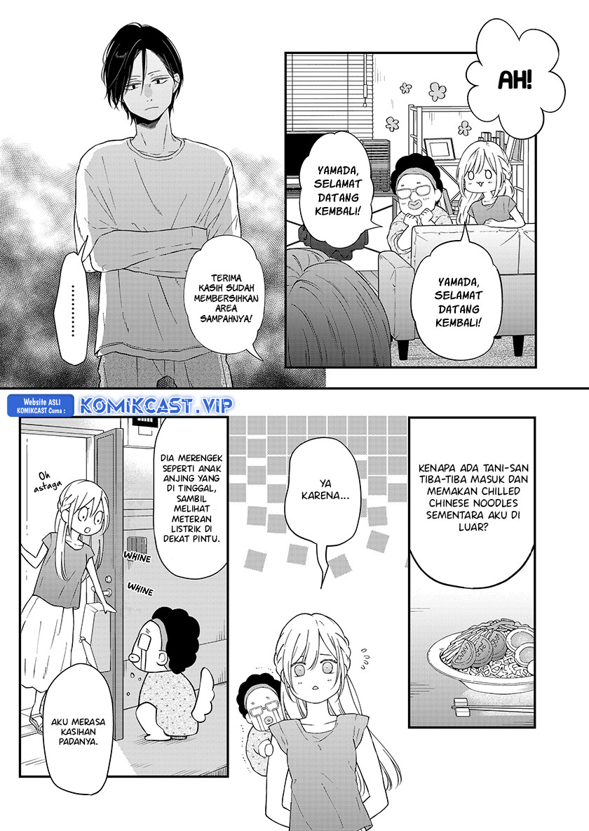Yamada-kun to Lv999 no Koi wo Suru