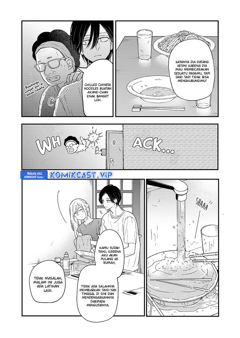 Yamada-kun to Lv999 no Koi wo Suru