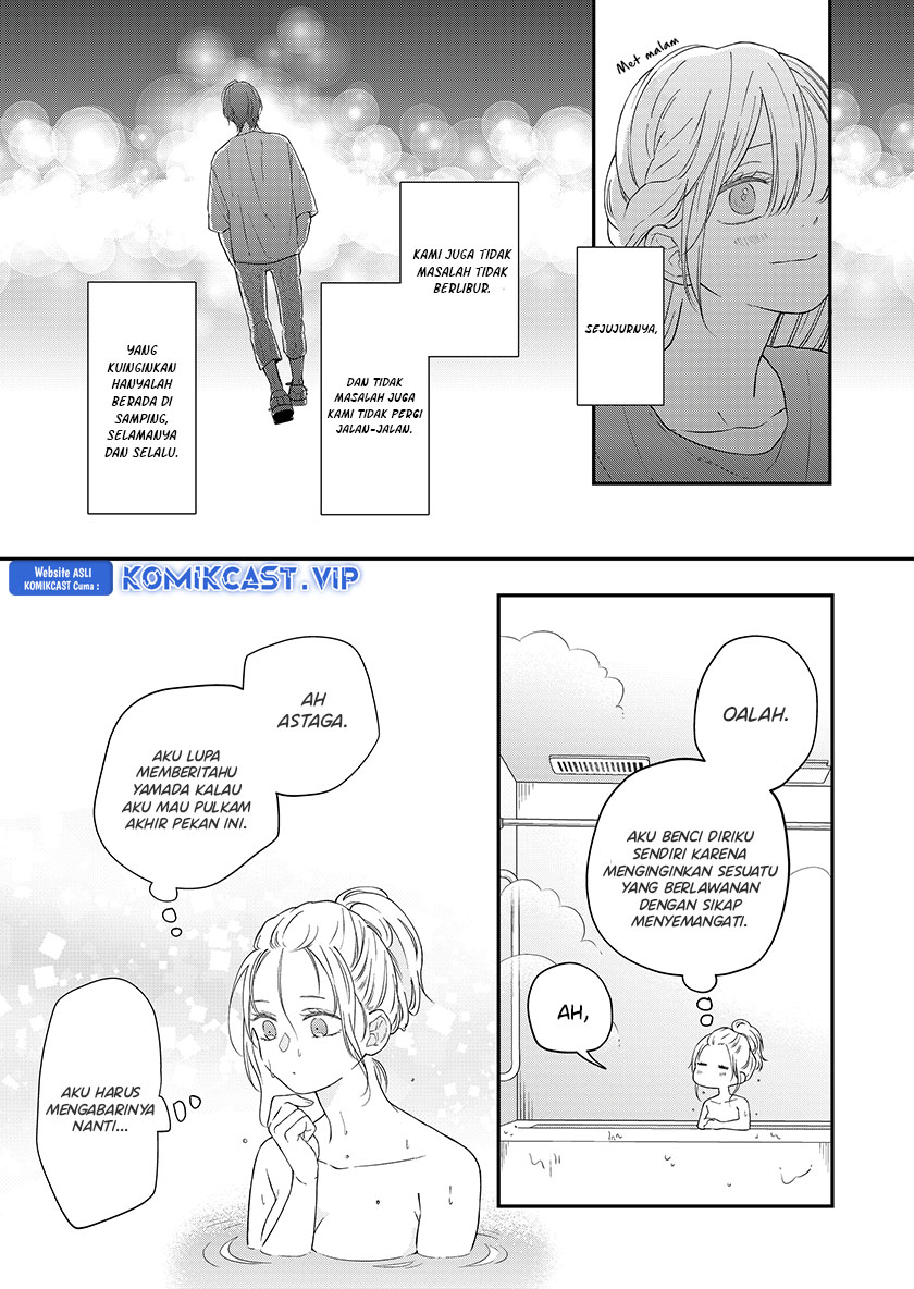 Yamada-kun to Lv999 no Koi wo Suru