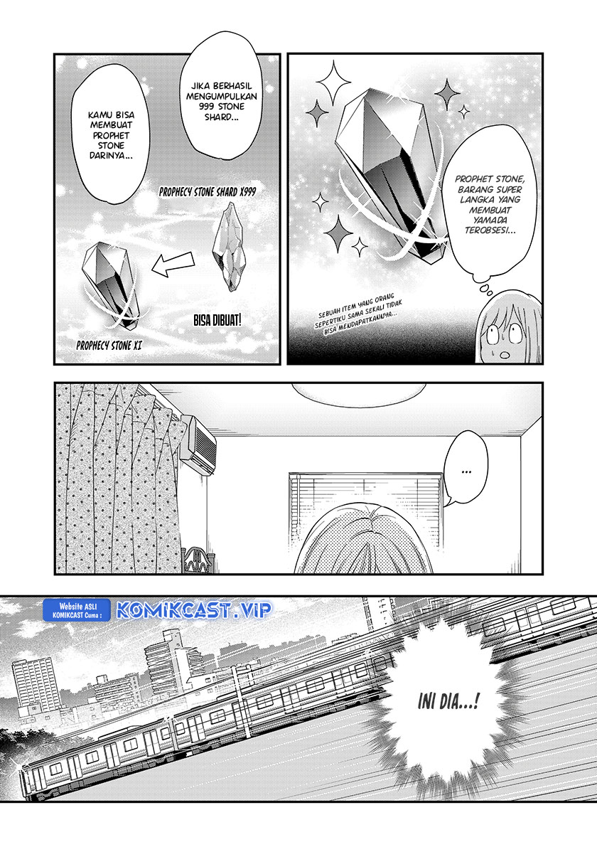 Yamada-kun to Lv999 no Koi wo Suru