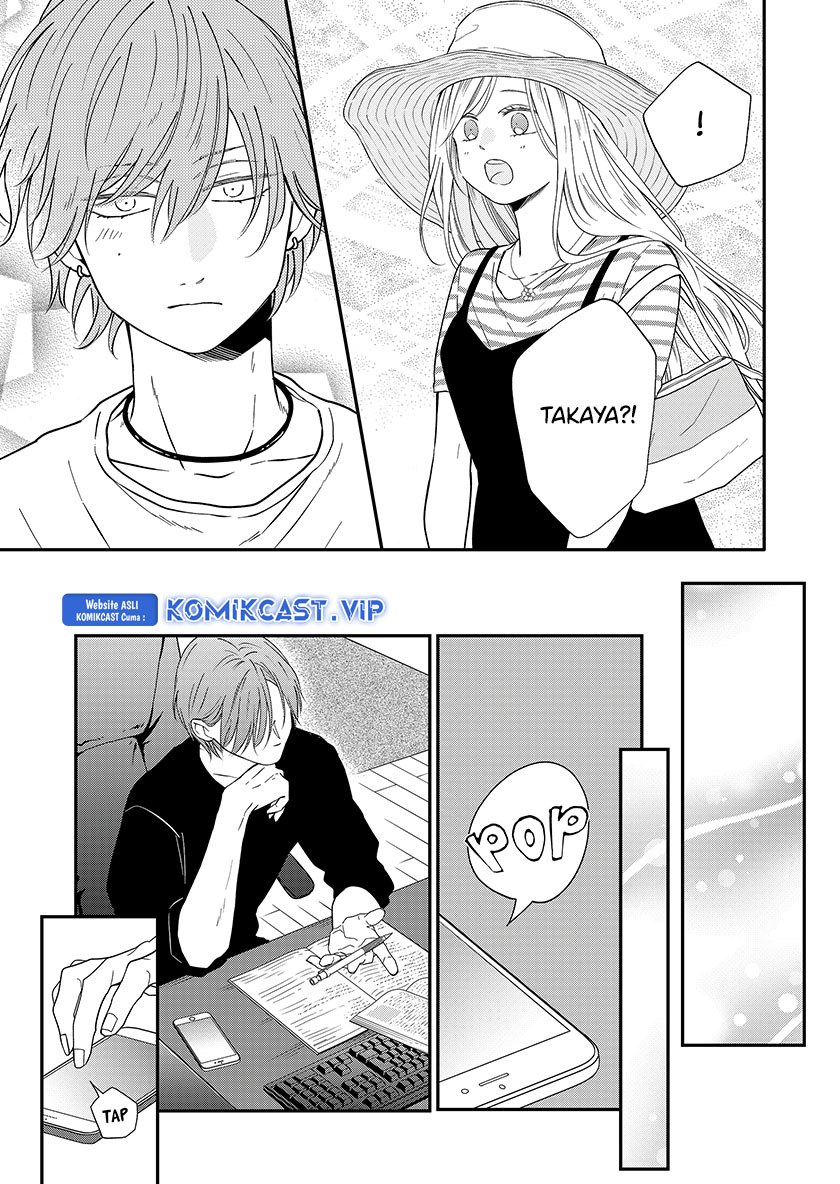 Yamada-kun to Lv999 no Koi wo Suru