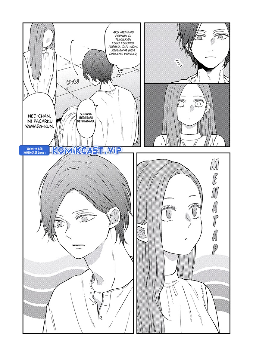 Yamada-kun to Lv999 no Koi wo Suru