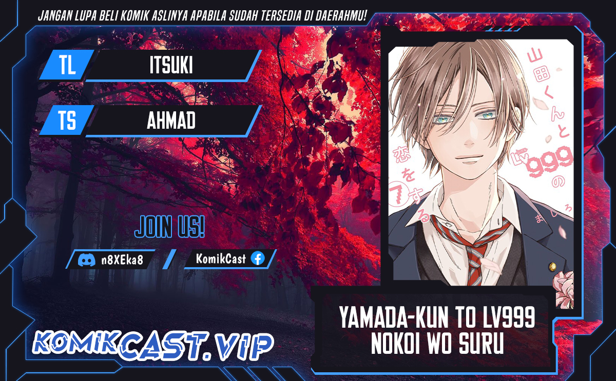 Yamada-kun to Lv999 no Koi wo Suru