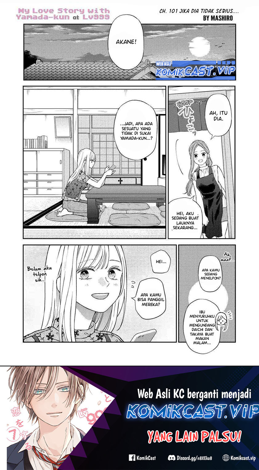 Yamada-kun to Lv999 no Koi wo Suru