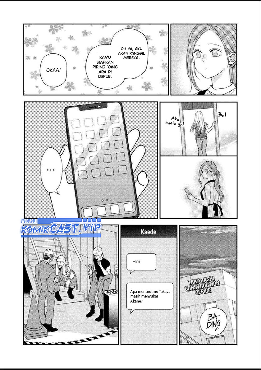 Yamada-kun to Lv999 no Koi wo Suru