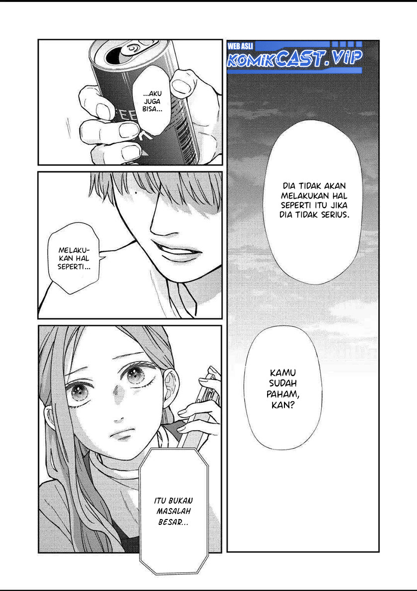 Yamada-kun to Lv999 no Koi wo Suru