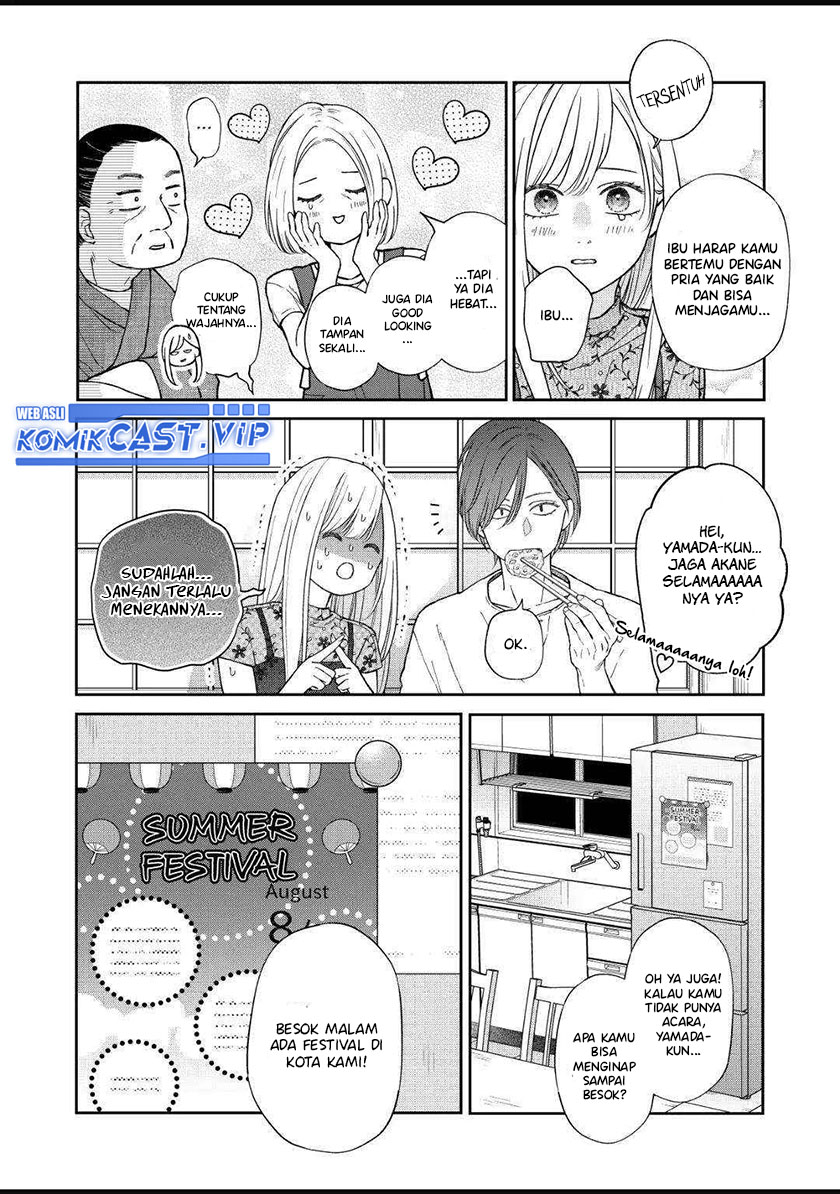 Yamada-kun to Lv999 no Koi wo Suru