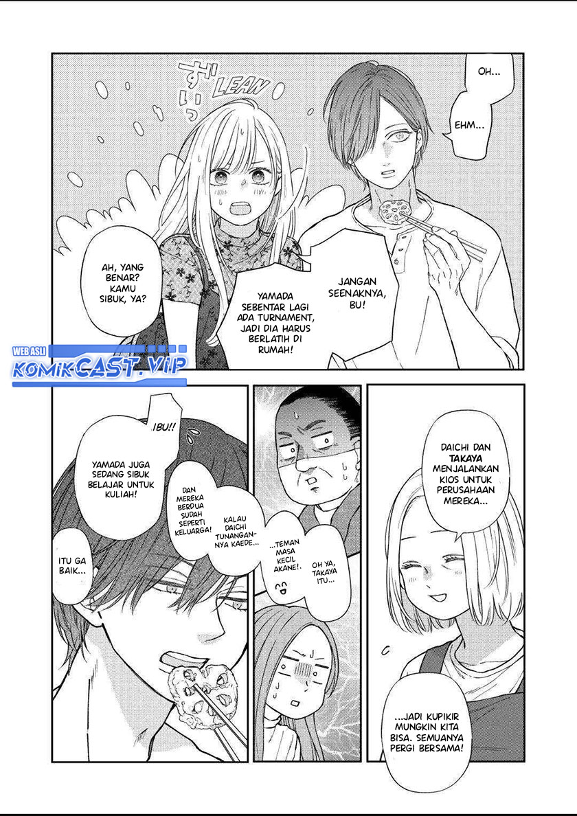 Yamada-kun to Lv999 no Koi wo Suru