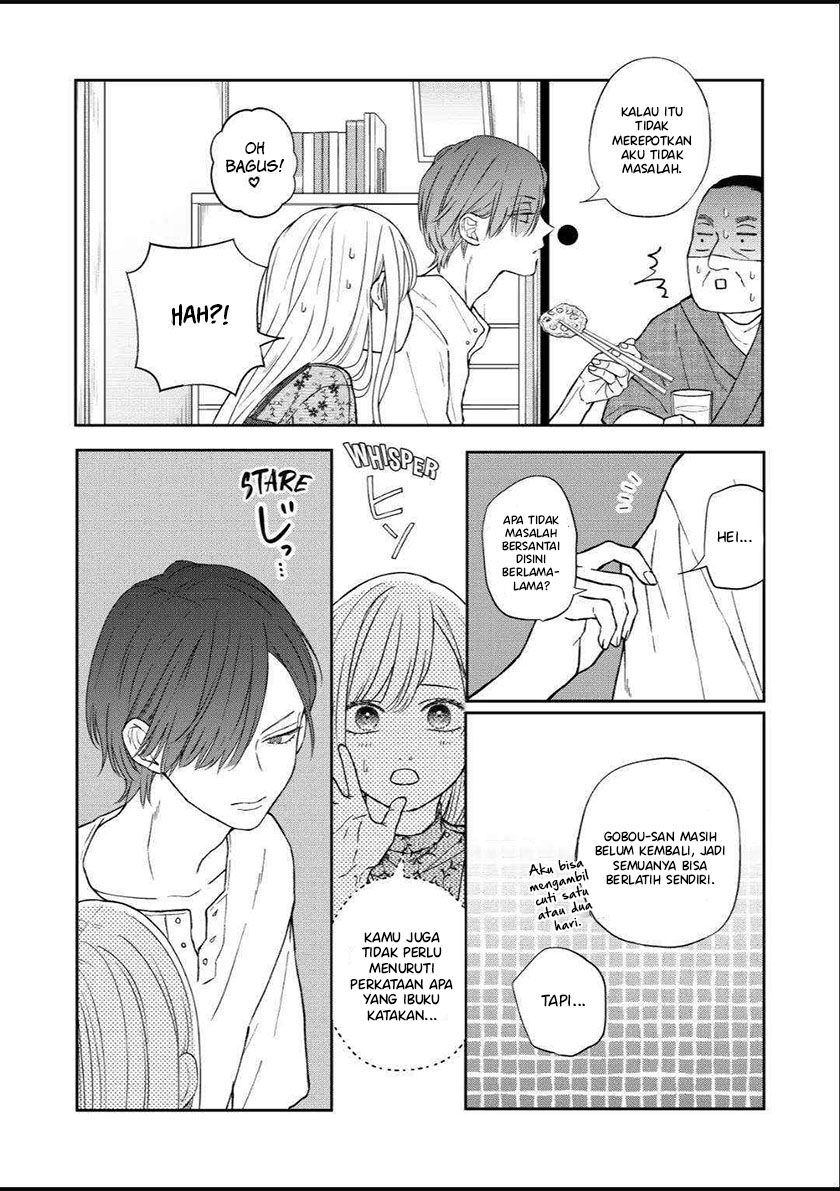 Yamada-kun to Lv999 no Koi wo Suru