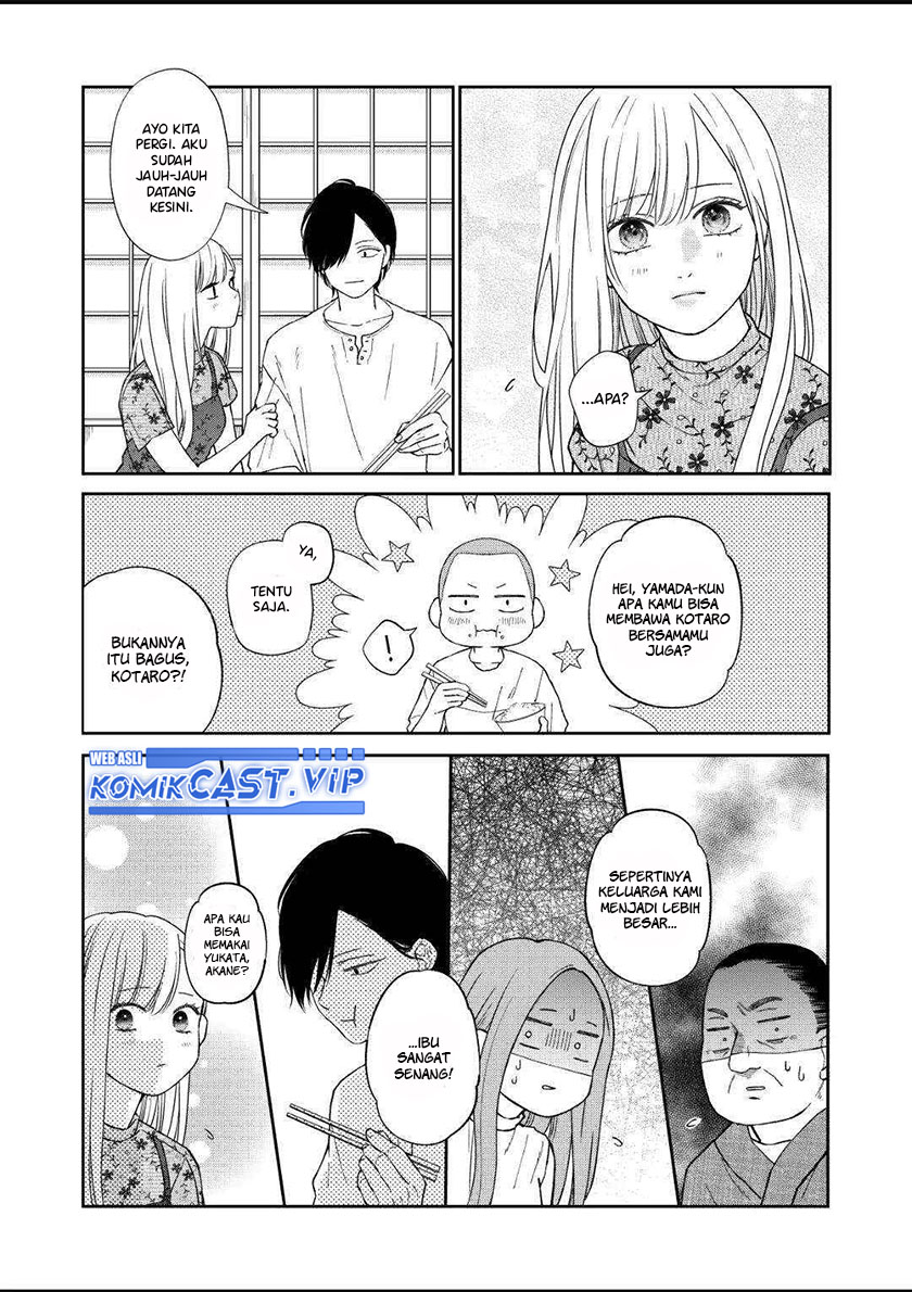 Yamada-kun to Lv999 no Koi wo Suru
