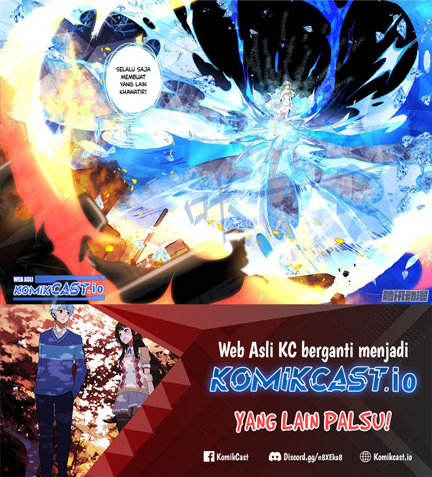 Yaoguai Mingdan
