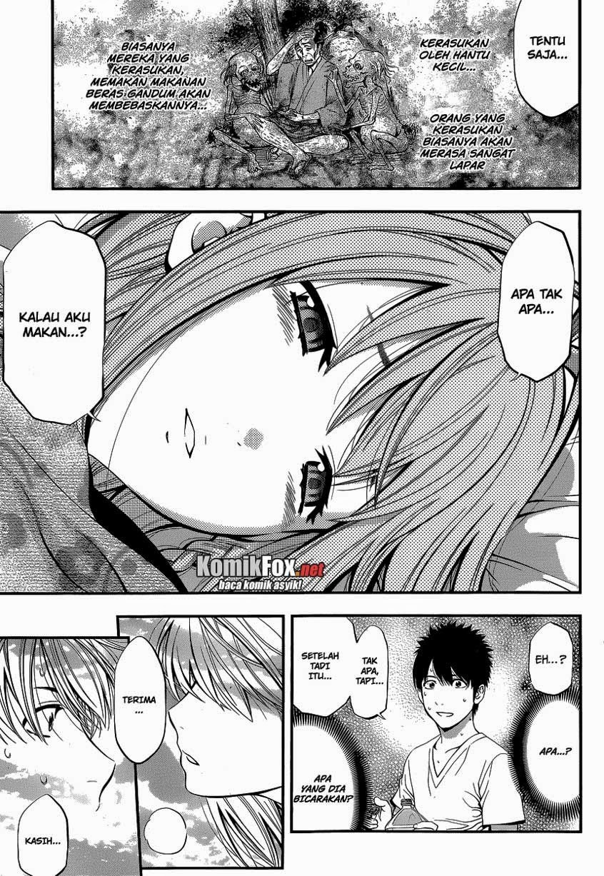 Youkai Shoujo: Monsuga Chapter 1