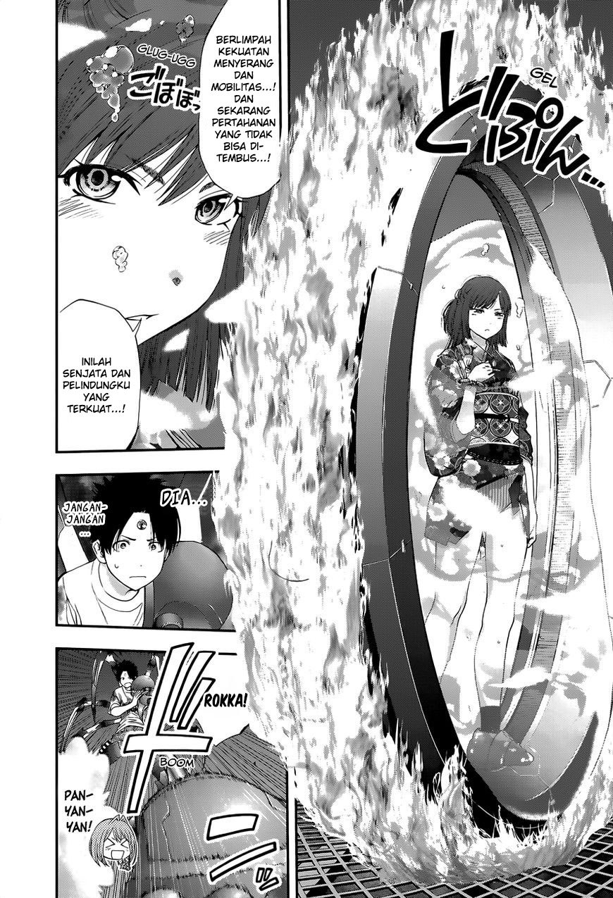 Youkai Shoujo: Monsuga Chapter 94