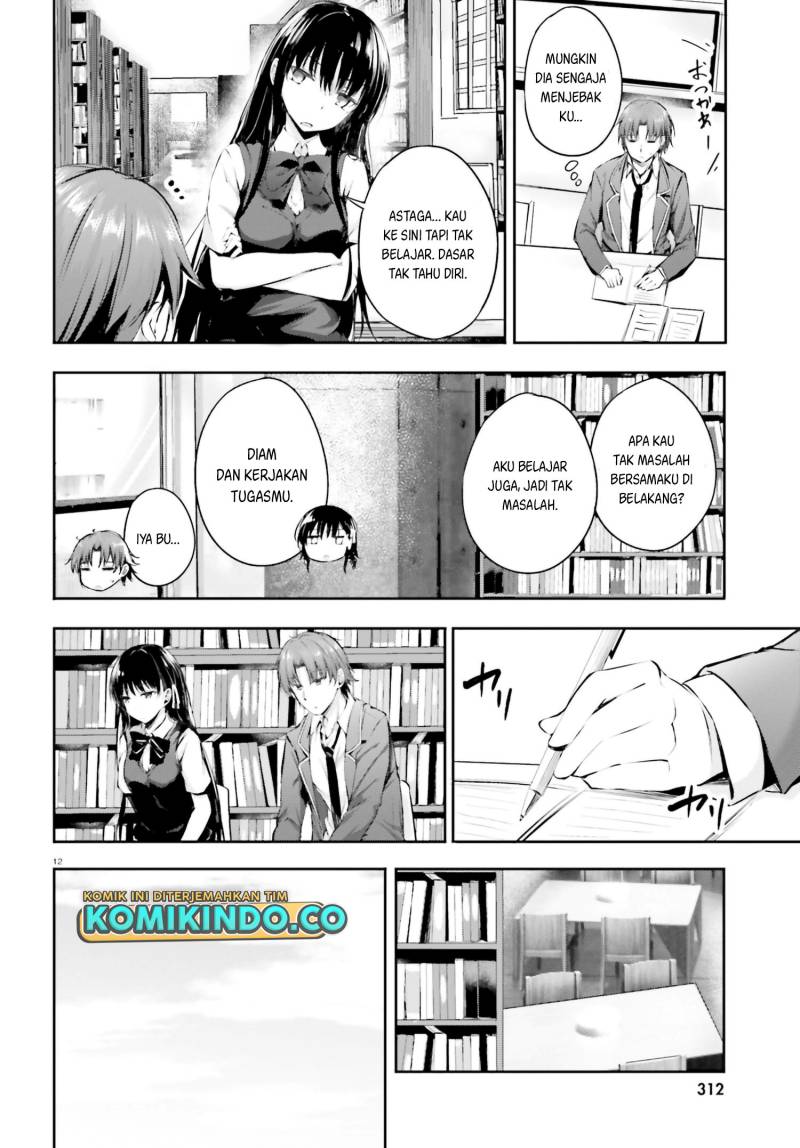 Youkoso Jitsuryoku Shijou Shugi no Kyoushitsu e Horikita Chapter 6