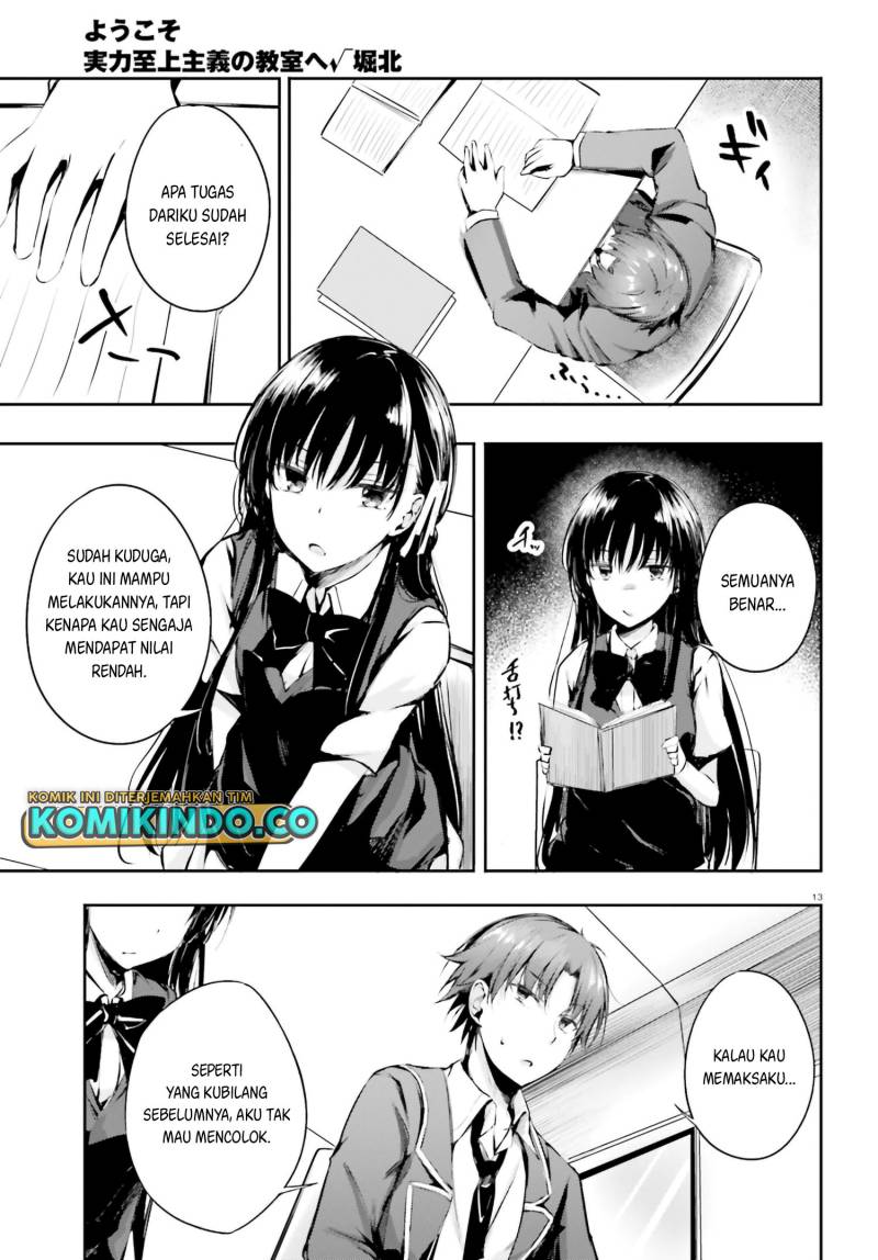 Youkoso Jitsuryoku Shijou Shugi no Kyoushitsu e Horikita Chapter 6
