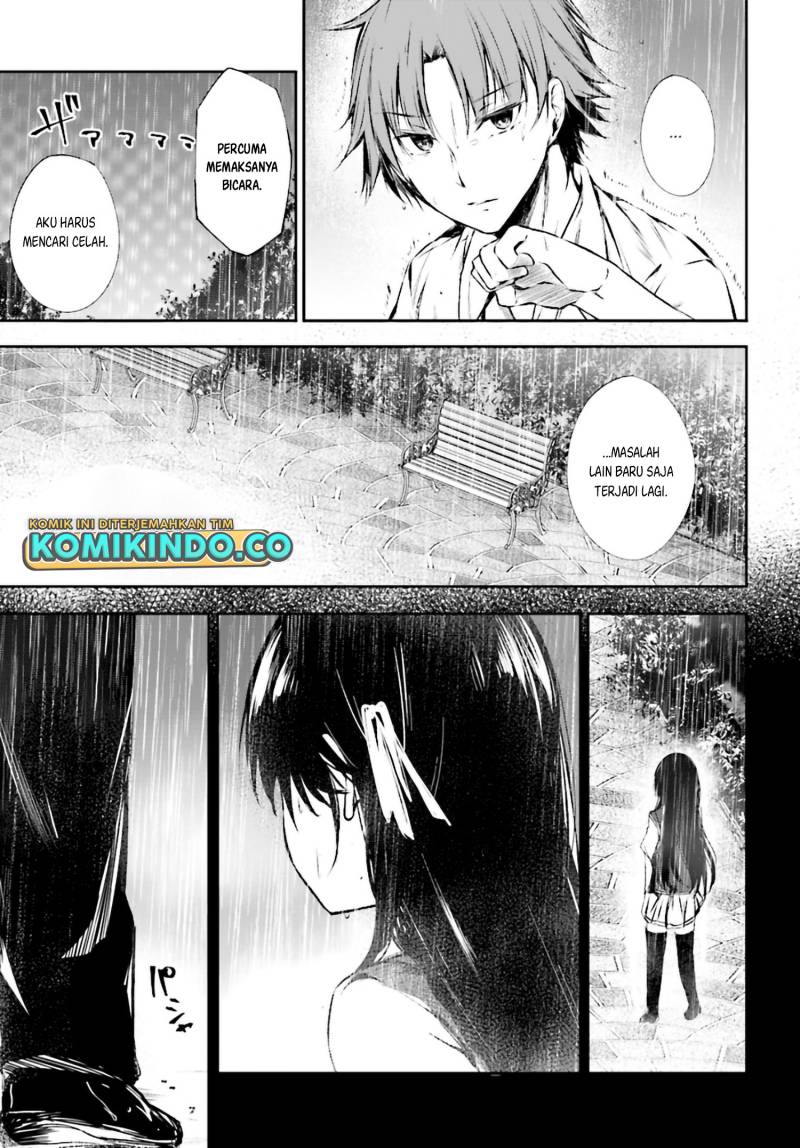 Youkoso Jitsuryoku Shijou Shugi no Kyoushitsu e Horikita Chapter 8