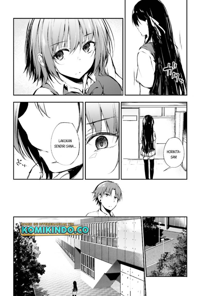 Youkoso Jitsuryoku Shijou Shugi no Kyoushitsu e Horikita Chapter 8