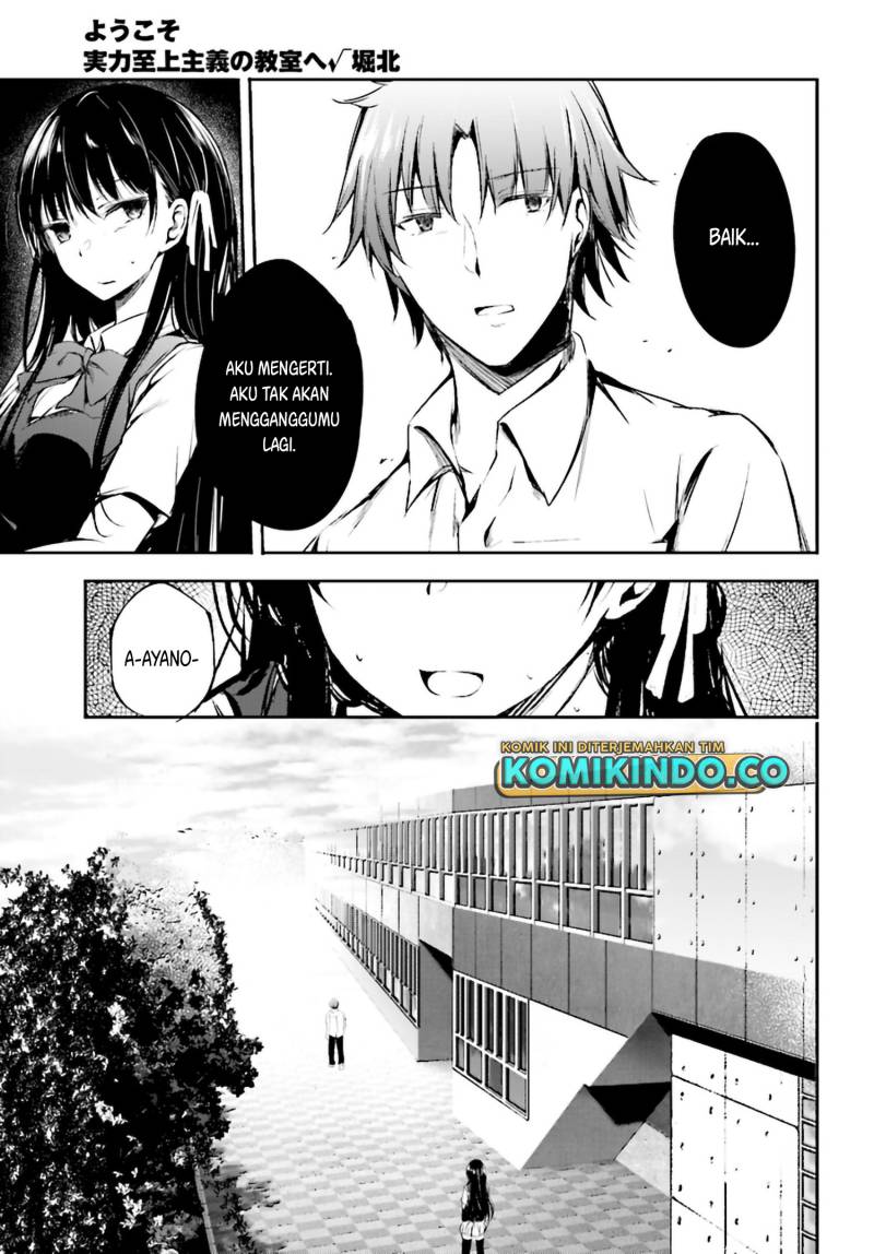 Youkoso Jitsuryoku Shijou Shugi no Kyoushitsu e Horikita Chapter 8