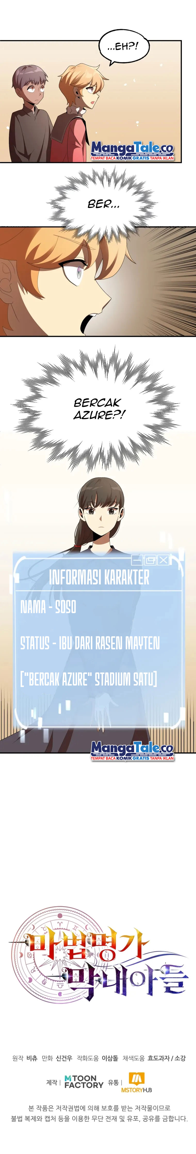 Youngest Scion of the Mages