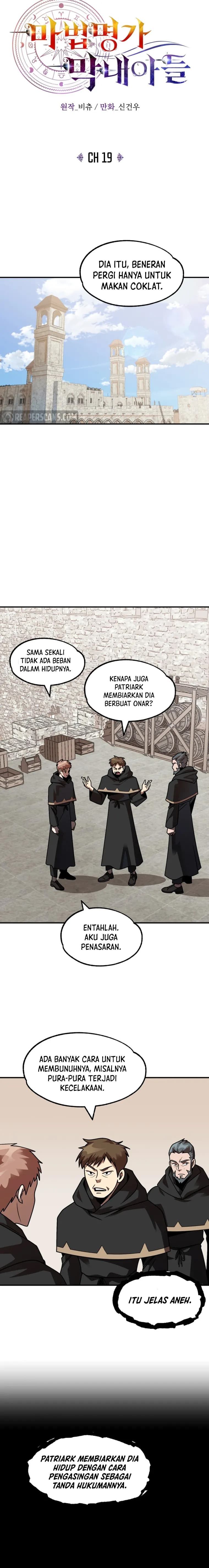 Youngest Scion of the Mages