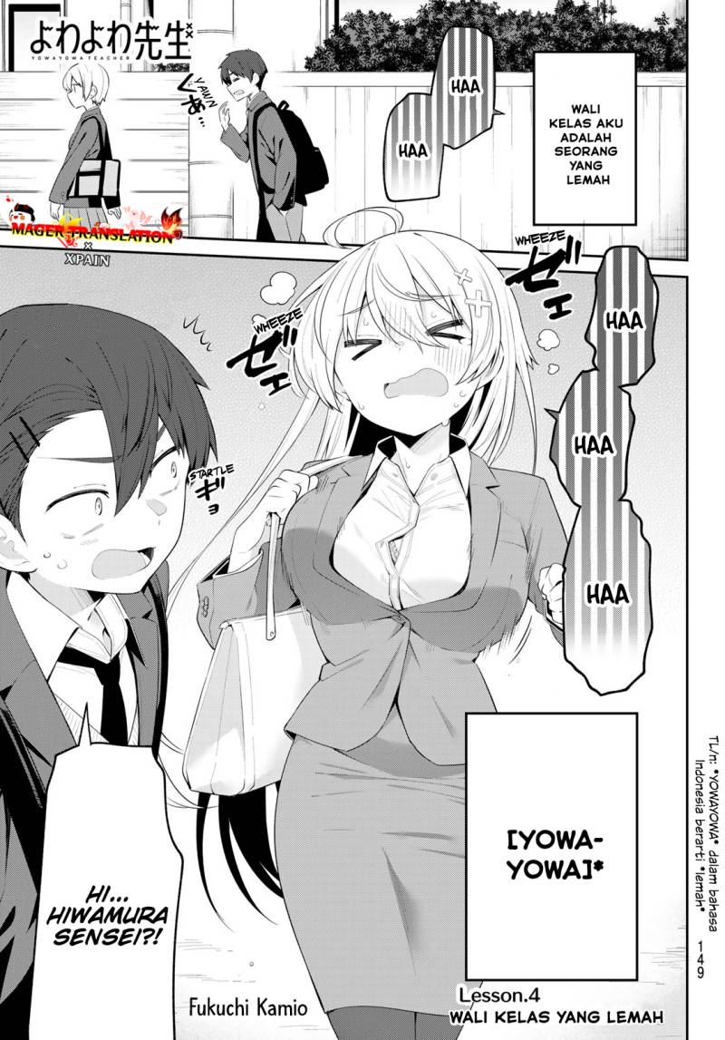 Yowa Yowa Sensei