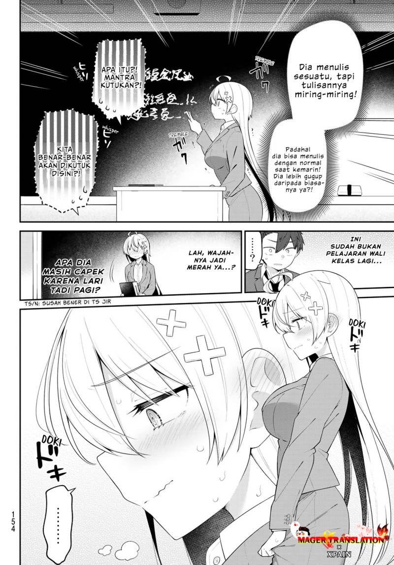 Yowa Yowa Sensei