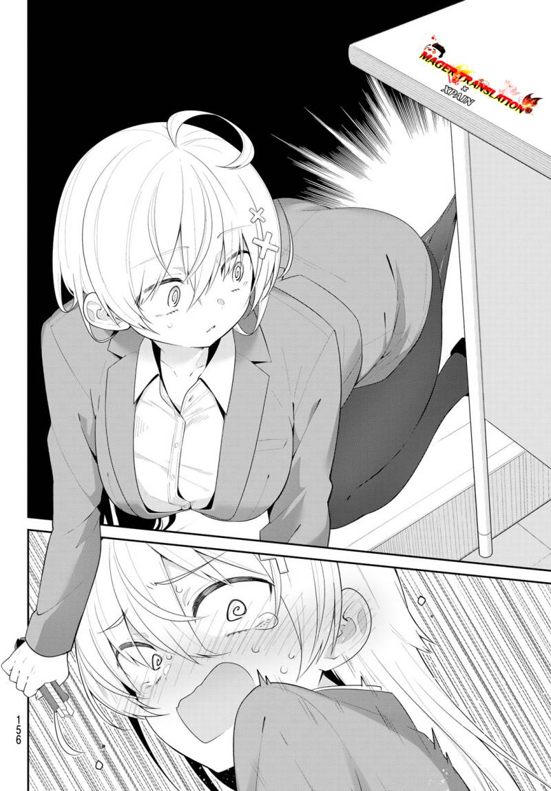 Yowa Yowa Sensei