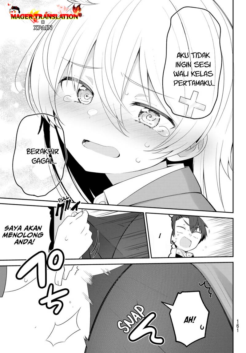 Yowa Yowa Sensei